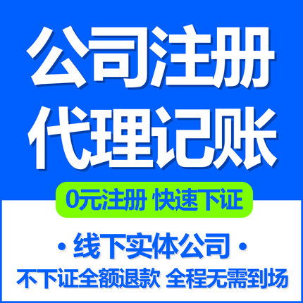 福州畫冊設(shè)計(jì)與廣告設(shè)計(jì)服務(wù)指南 價(jià)格解析與可靠渠道推薦