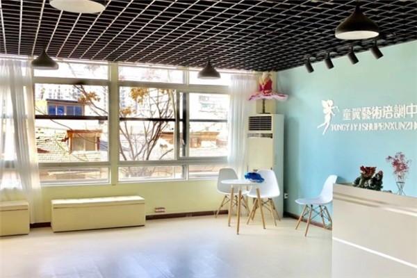 27354128人:覺得有用經(jīng)營(yíng)范圍:文化產(chǎn)業(yè),教育培訓(xùn),項(xiàng)目策劃