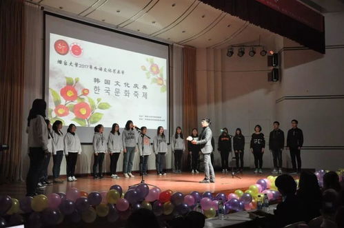 校媒速遞 煙臺大學2018年外語文化藝術節正式開幕