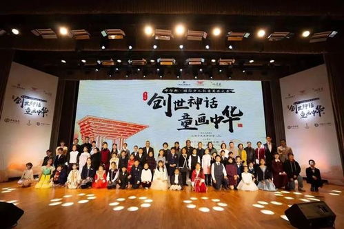 文化和旅游部2022年度全國美術(shù)館優(yōu)秀項目出爐,中華藝術(shù)宮再獲殊榮