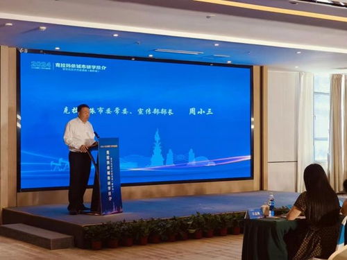 克拉瑪依首場城市研學(xué)推介暨文化藝術(shù)交流活動落地喀什