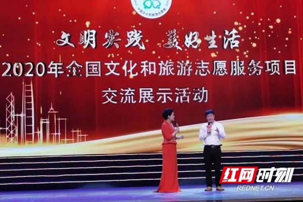 為留守兒童播撒藝術的種子,藝術幫扶文化志愿行動結出碩果