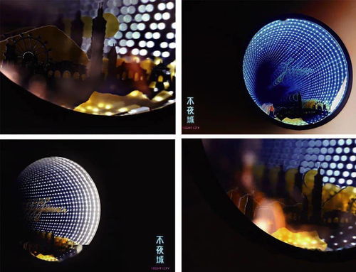 畢業季 2021 臺灣藝術大學工藝設計系畢業作品展