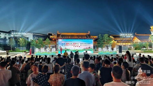 第二屆 山水安康 大美榆林 陜南陜北民歌交流展演暨 民間文化藝術(shù)之鄉(xiāng) 集中交流展演活動走進(jìn)石泉