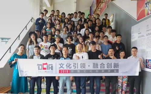 靈獅小鎮 高品質配套＋文化藝術交流雙擎驅動，助力企業騰飛