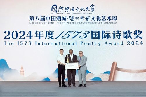 酒企用文化為品牌賦能 筑牢品質(zhì)IP的藝術(shù)交流策劃